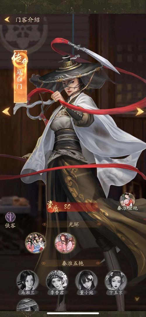 问道外传新手卡领取攻略：快速获取方法与注意事项