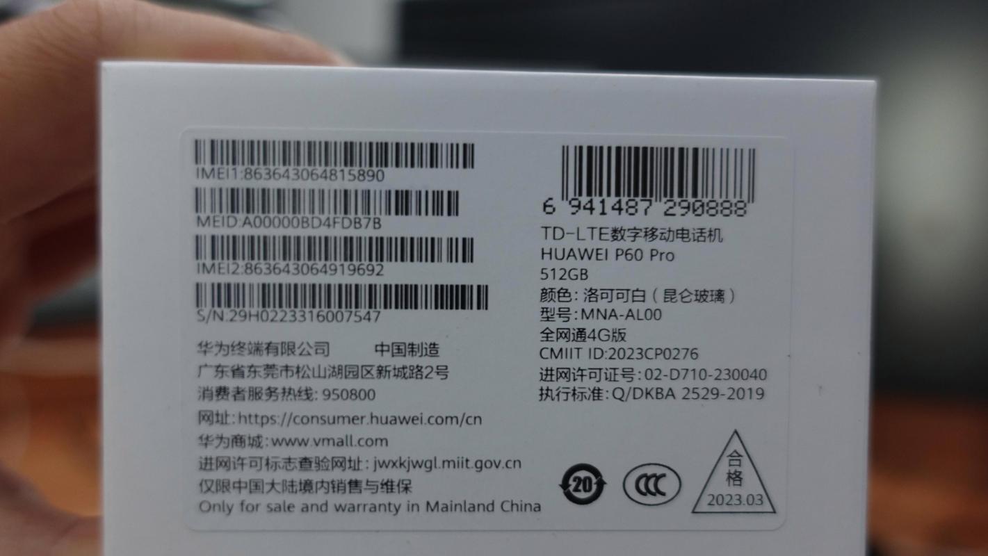 问道外传新手卡领取攻略：快速获取方法与注意事项