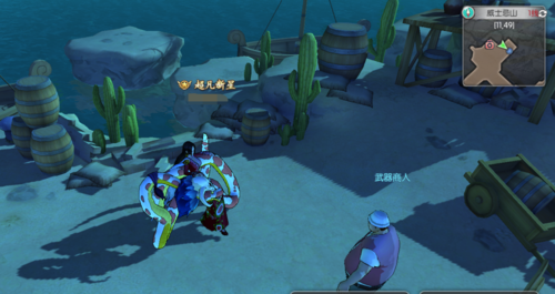 采药攻略哪里找？老玩家分享实用采药技巧！