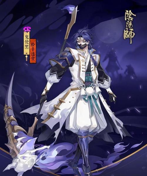 阴阳师鬼使黑用什么御魂伤害高？这套御魂秒天秒地！