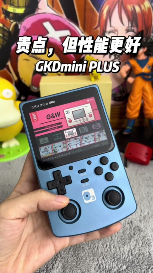 铸剑物语3二周目攻略：新手快速通关技巧与流程