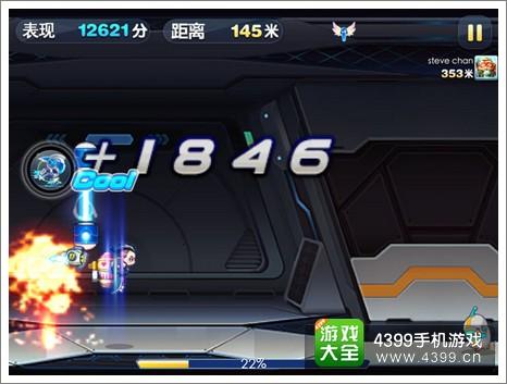 天天酷跑炫飞模式怎么玩？新手快速入门攻略！