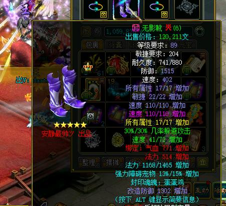 问道私服开服信息哪里找？就上这个发布网！