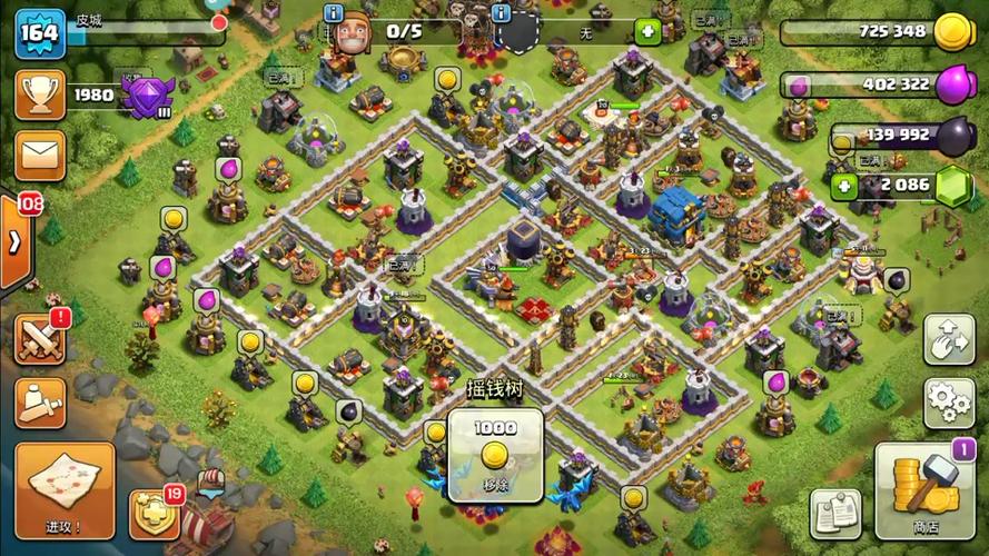 部落守卫战玩不了了怎么办？最新版本更新了什么？