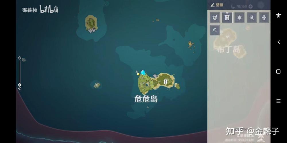 金苹果群岛壁画全攻略：8大壁画位置揭秘