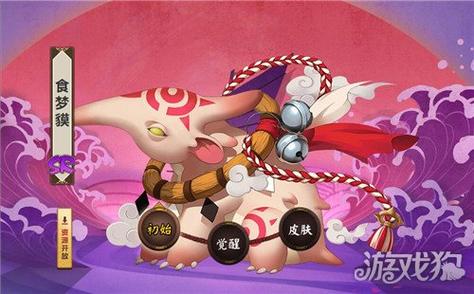 铃铛噩梦会发生吗？是什么让这个噩梦出现的？