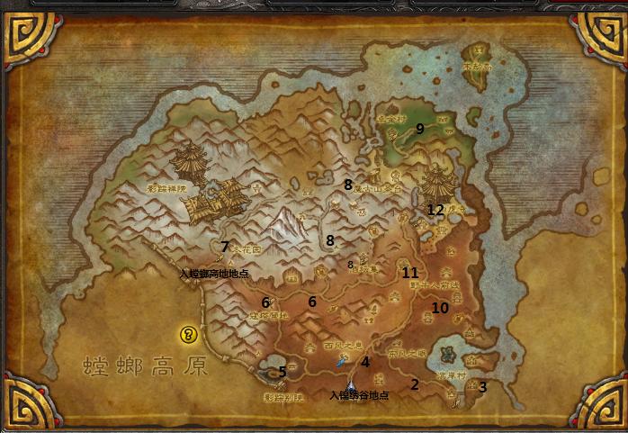 野牛人的丧钟任务攻略：如何解决螳螂高原的BUG问题