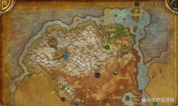 野牛人的丧钟任务攻略：如何解决螳螂高原的BUG问题