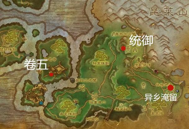 野牛人的丧钟任务攻略：如何解决螳螂高原的BUG问题