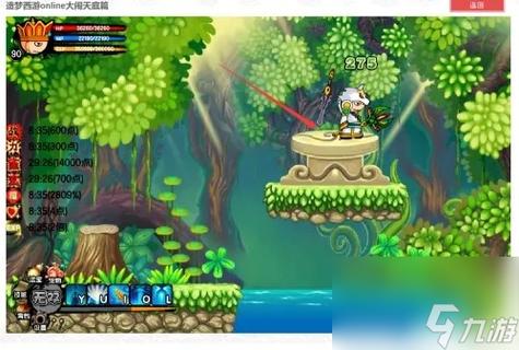 造梦西游3朱雀阵最高加成技巧，平民玩家也能逆袭！