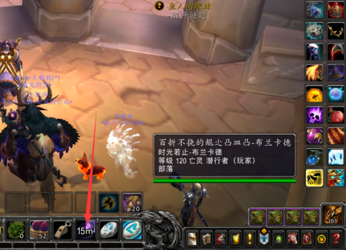 还在问wow荣耀印记在哪换装备？一篇攻略帮你解决！