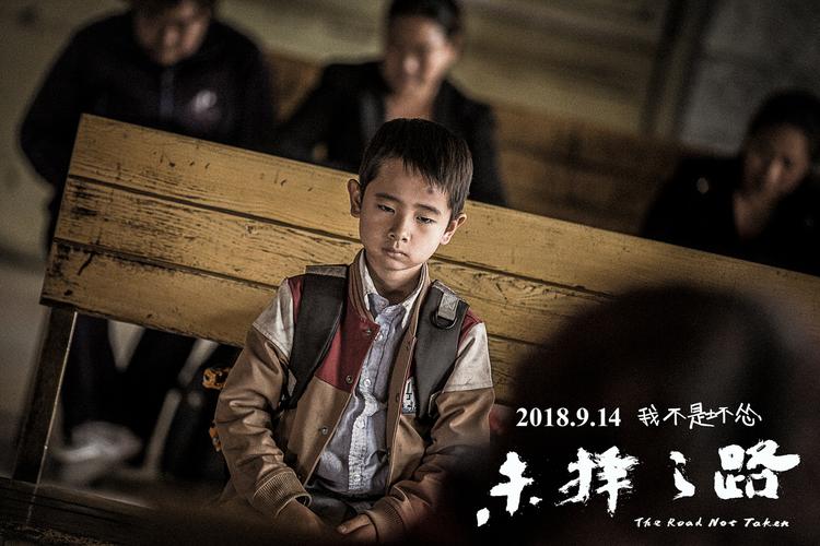 苏北的奇遇：从变态鬼策开始