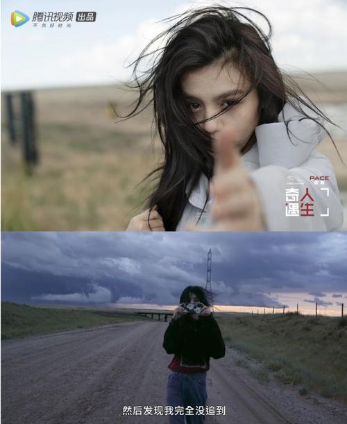 苏北的奇遇：从变态鬼策开始