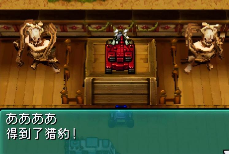 重装机兵2重制版攻略：厄尔尼诺任务与战车升级指南