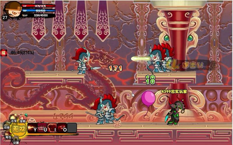 造梦西游3悟空技能怎么搭配伤害高？老玩家分享独家秘籍！