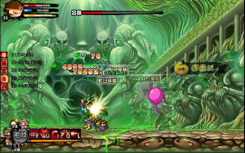 造梦西游3悟空技能怎么搭配伤害高？老玩家分享独家秘籍！