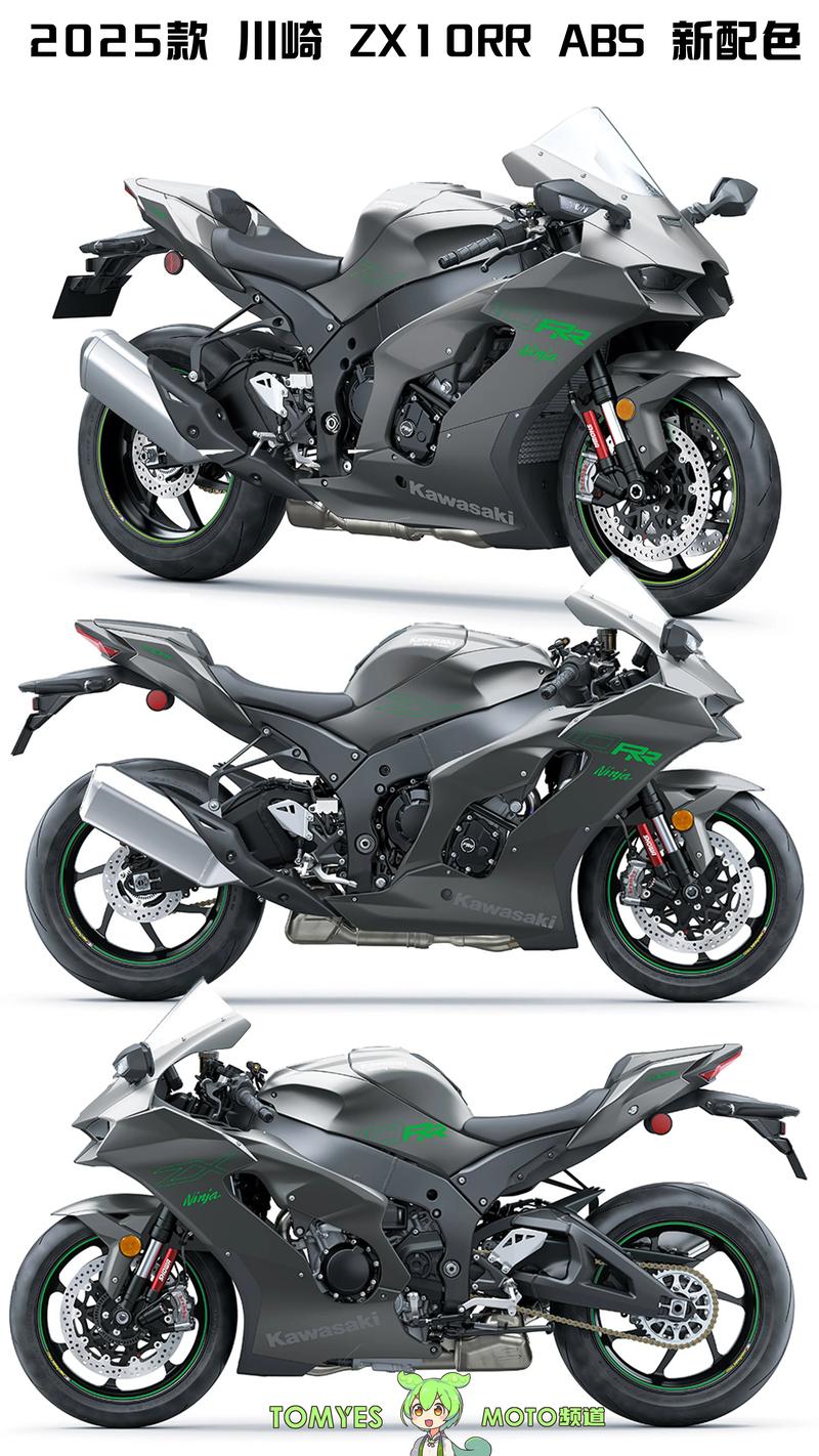 足球经理2020零壹汉化更新了啥？新版本内容抢先看！