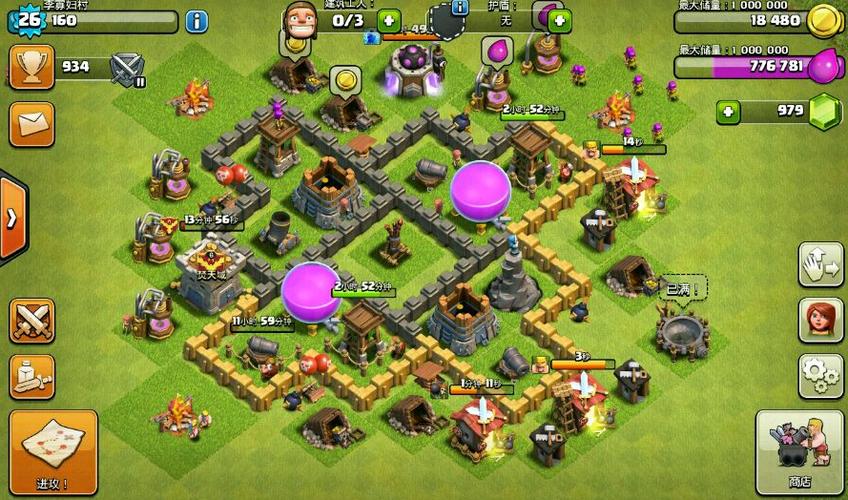 部落冲突5本最佳防守阵型，五本玩家必备神阵