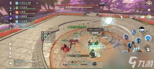 逆水寒追命支线攻略大全，手把手教你通关！