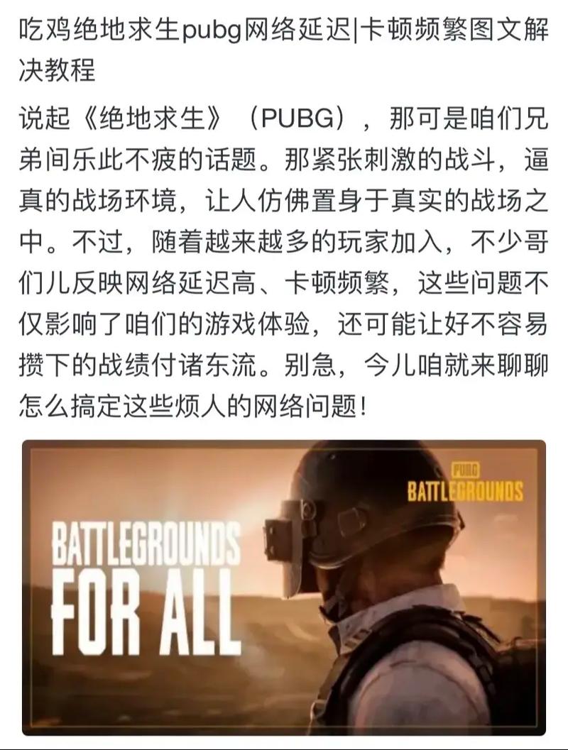 还在问无主之地2存档位置在哪？详细图文教程帮你解决