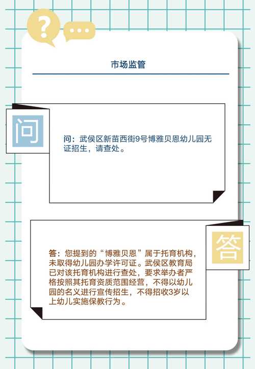 还在问无主之地2存档位置在哪？详细图文教程帮你解决