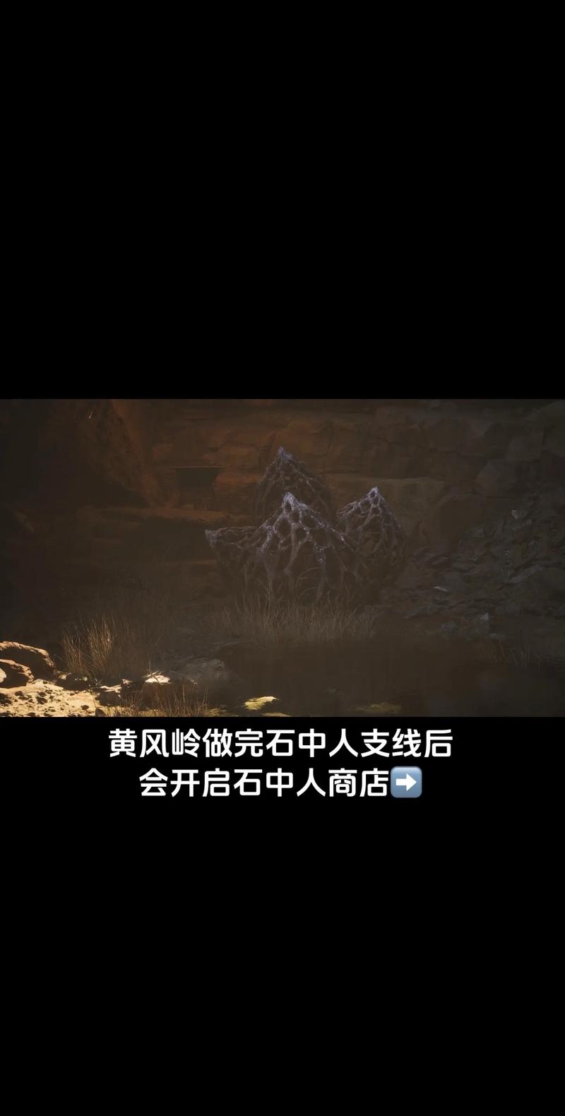 逃出手机商店游戏攻略：如何成功解锁所有谜题