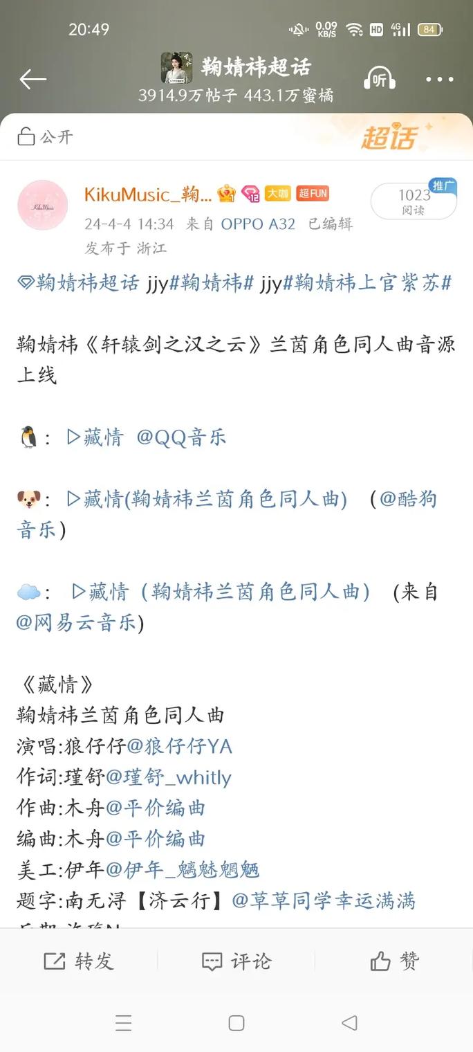 轩辕剑5汉之云最全攻略：游戏技巧与隐藏要素指南