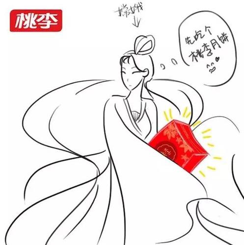 造梦西游OL嫦娥打法详解，手把手教你轻松过嫦娥！