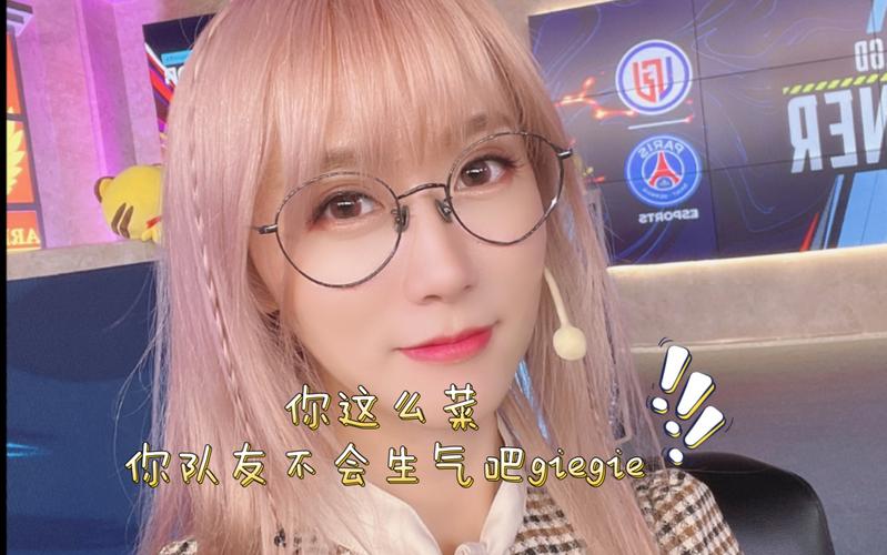 进击的嘲讽分析：从进击的巨人到Dota2，背后的幽默与讽刺