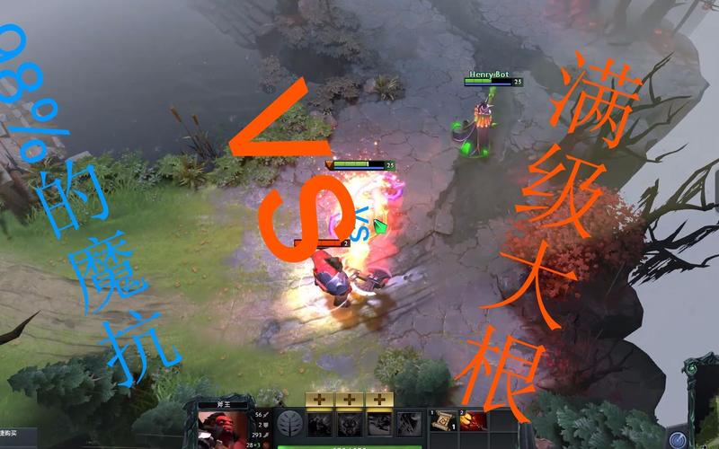 进击的嘲讽分析：从进击的巨人到Dota2，背后的幽默与讽刺