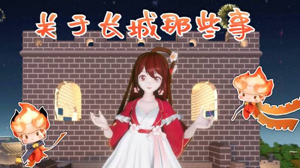 迷你世界免费领小飞鼠活动来了！快来参与吧！