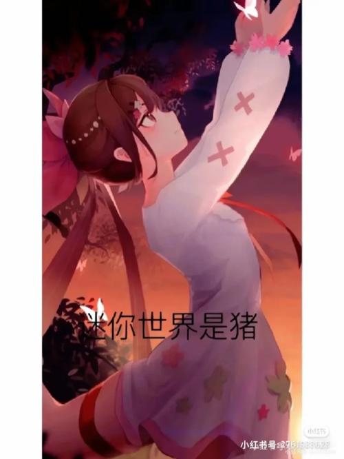 迷你世界免费领小飞鼠活动来了！快来参与吧！