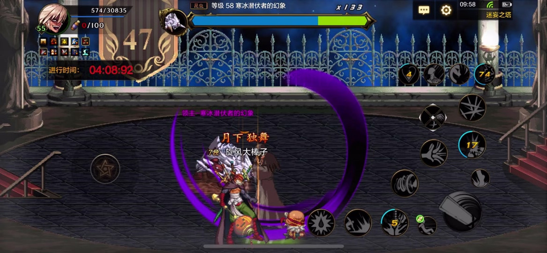 还在找2020新版dnf刷塔地点？看这里就够了！