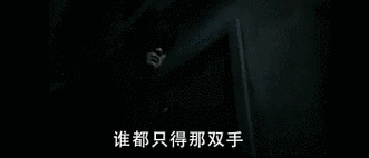 为什么老铁没毛病火遍全网？这首歌背后的秘密！