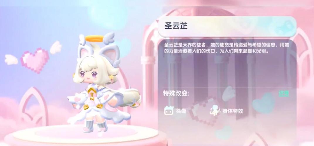 迷你世界礼包激活码大全，2024最新福利别错过！