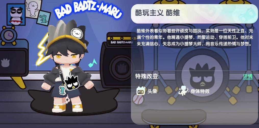 迷你世界礼包激活码大全，2024最新福利别错过！