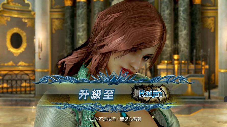 铁拳电脑版能玩的都有哪些？老玩家带你数一数！