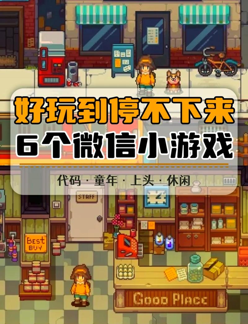 还在为游戏卡关烦恼？浣熊市行动修改器帮你搞定！