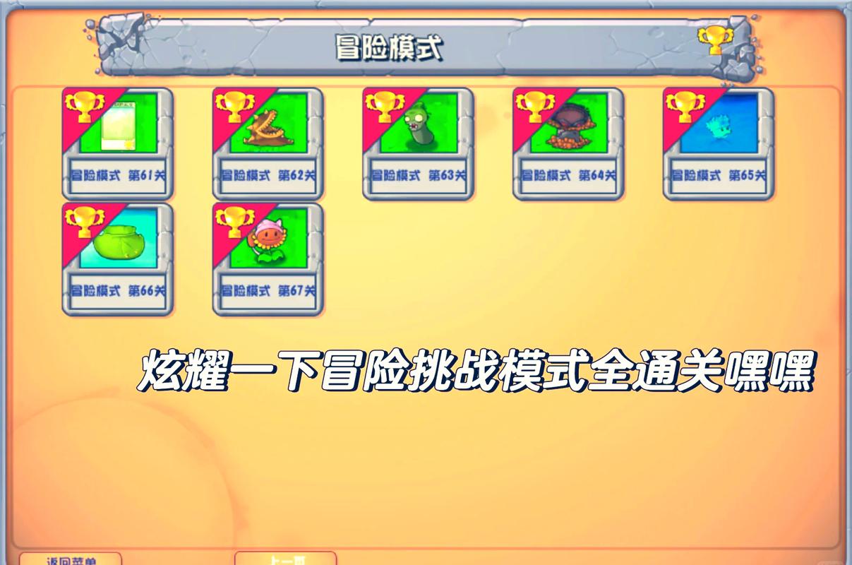 还在为游戏卡关烦恼？浣熊市行动修改器帮你搞定！