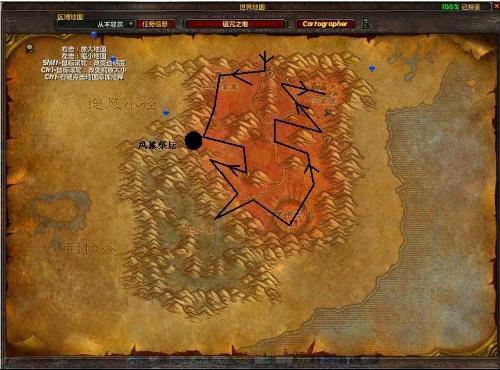 达纳苏斯到外域怎么走？手把手教你跨越黑暗之门！