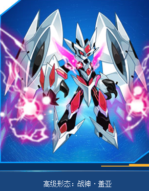 还在纠结战神盖亚怎么打？进来给你支招