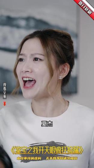 遗失的宝藏：揭秘失落宝藏的冒险之旅