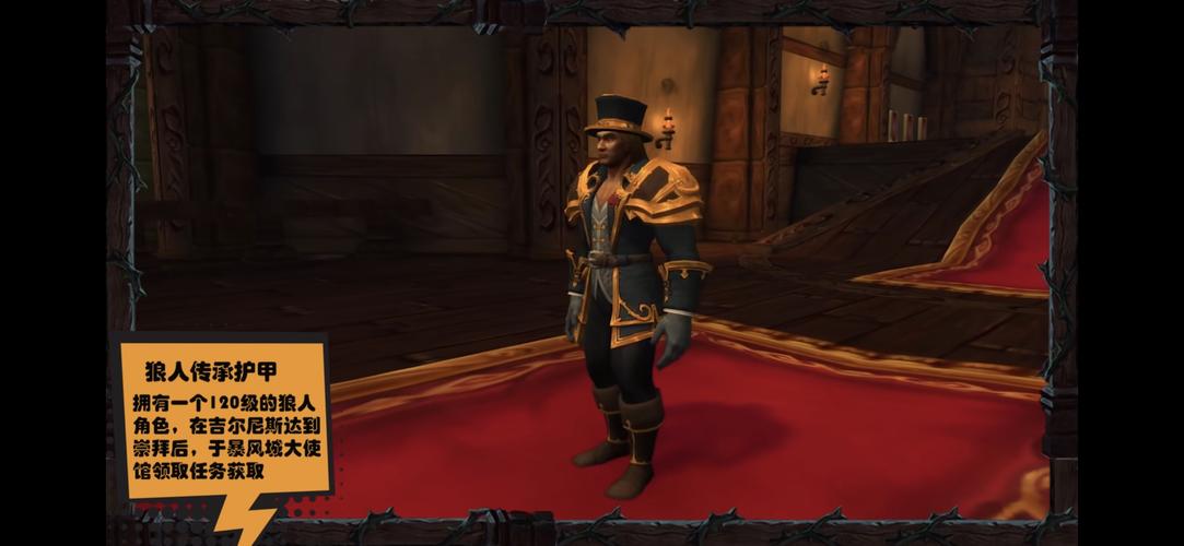 还在为考古发愁吗？wow考古攻略nga帮你忙！