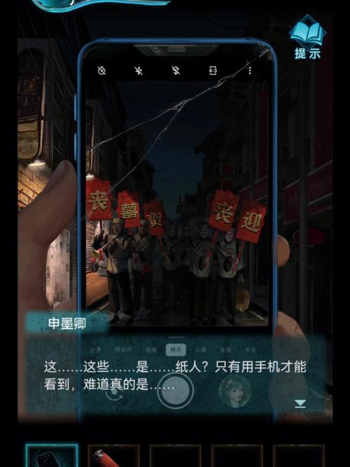 还在苦苦寻找？纸嫁衣3鸳鸯债答案全部奉上！