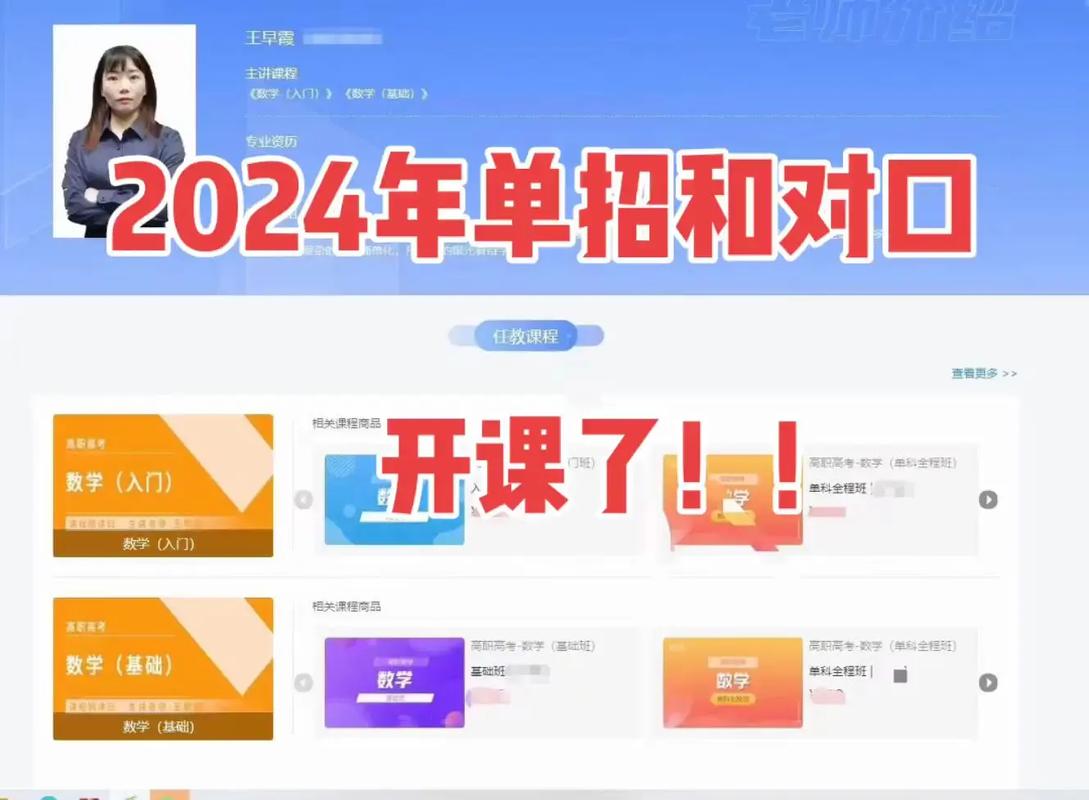 还在愁Dota2怎么提升？这些数据分析网站帮到你！