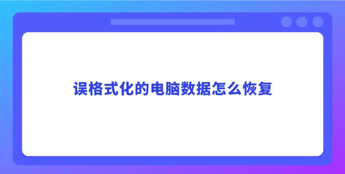 还在愁Dota2怎么提升？这些数据分析网站帮到你！