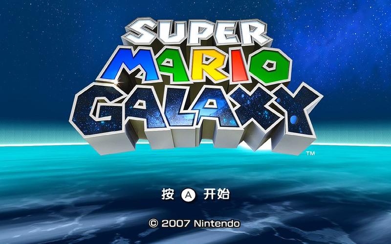 超级马里奥银河攻略：从新手到高手的必备技巧