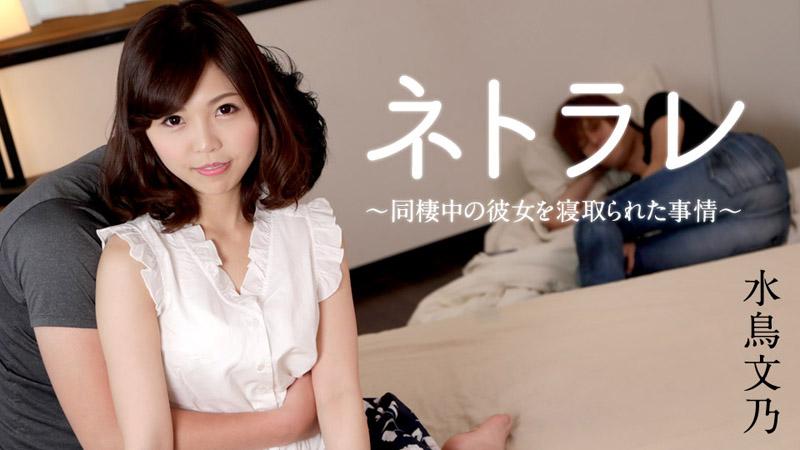 日韩自拍风潮：亚洲女性如何用另类方式展现美丽