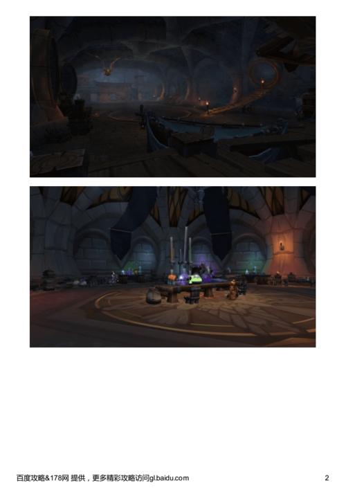 达拉然下水道怎么去？详细路线图和走法攻略！