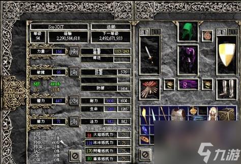 还在纠结暗黑之门伦敦剑术师加点？看完这篇就懂了！